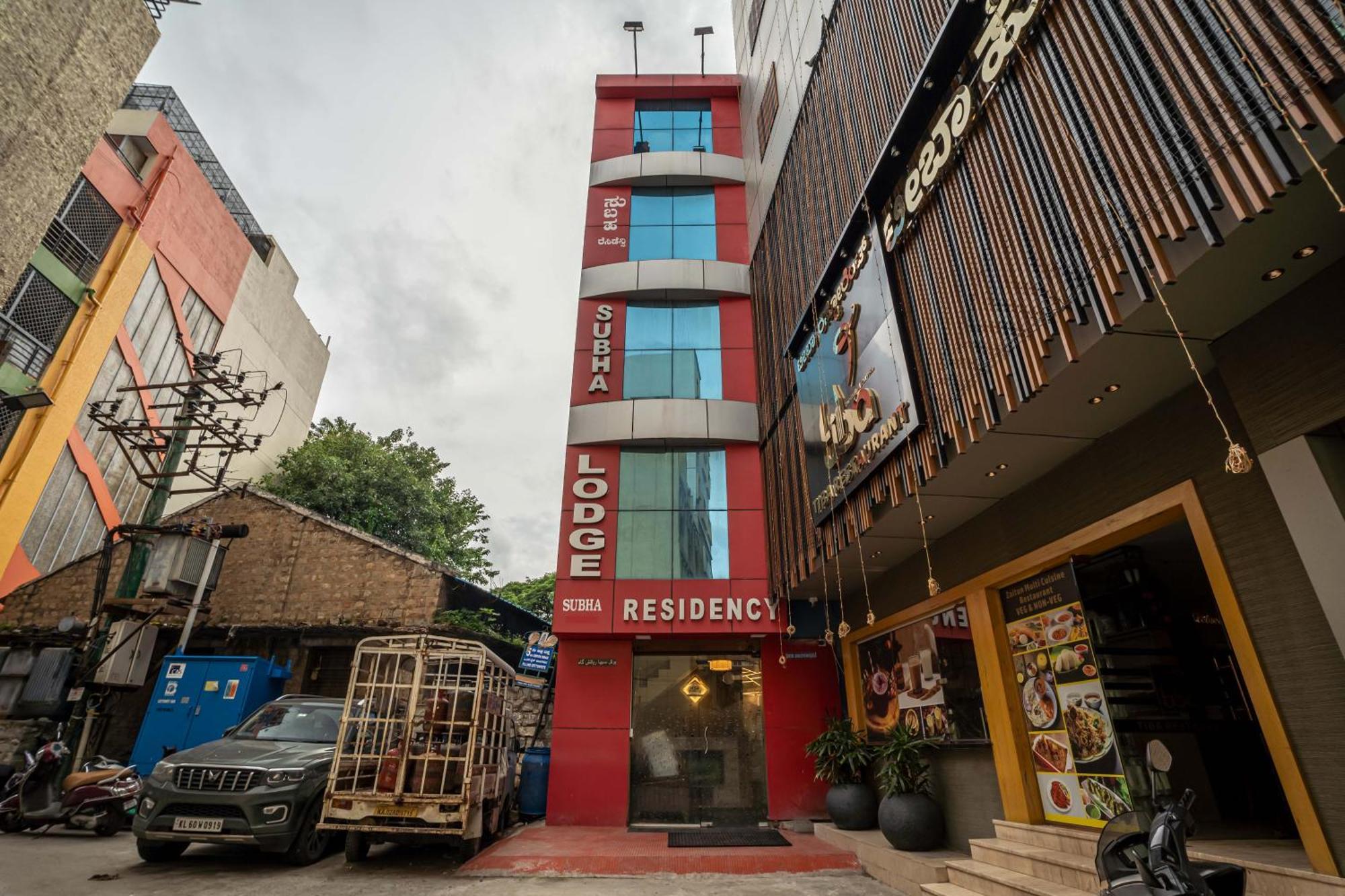 Hotel Subha Residency Bangalore Dış mekan fotoğraf